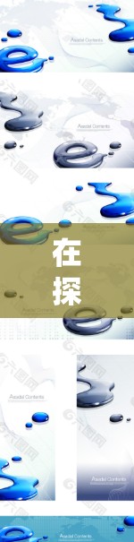 在探讨免费加速器和萤火虫加速器时，我们可以从以下几个方面进行总结和分析