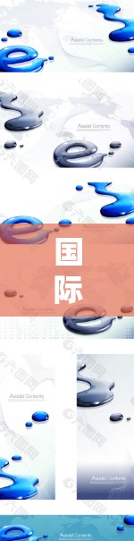 国际网络助手可以理解为那些帮助用户进行国际网络服务的工具或平台。以下是一些可能涉及的国际网络助手
