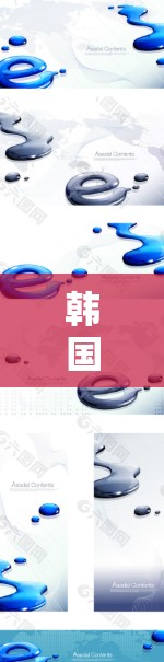 韩国VPN,你值得拥有的安全选择 韩国VPN,你值得拥有的安全选择