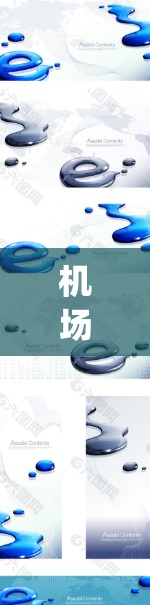 机场 Configuration System,科技驱动的智能管理 机场 Configuration System,科技驱动的智能管理